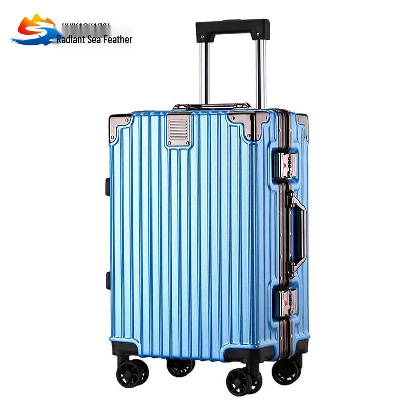 Huiyao Haiyu Durable Aluminum Frame Travel Luggage