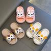 Boy's Slippers, Girl's Cartoonish Cute Anti-slip Cool Shoes