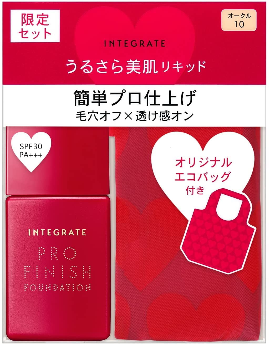 

Pro Finish Liquid Special Set 2 Ocher 10