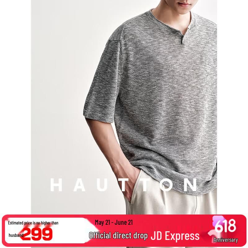 HAUT TON Men s Old Money Style Hollow-out Knit Henley T-Shirt M