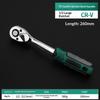 1Pc 1/2 1/4 3/8 Flying Wrenches 24/72 Tooth Quick Ratchet Wrench Two-way Socket Wrench Repair Tools For For Vehicle Bicycle