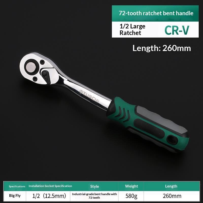 1Pc 1/2 1/4 3/8 Flying Wrenches 24/72 Tooth Quick Ratchet Wrench Two-way Socket Wrench Repair Tools For For Vehicle Bicycle