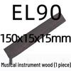 DIY Ebony Guitar Handle Wood Blanks and Accessories