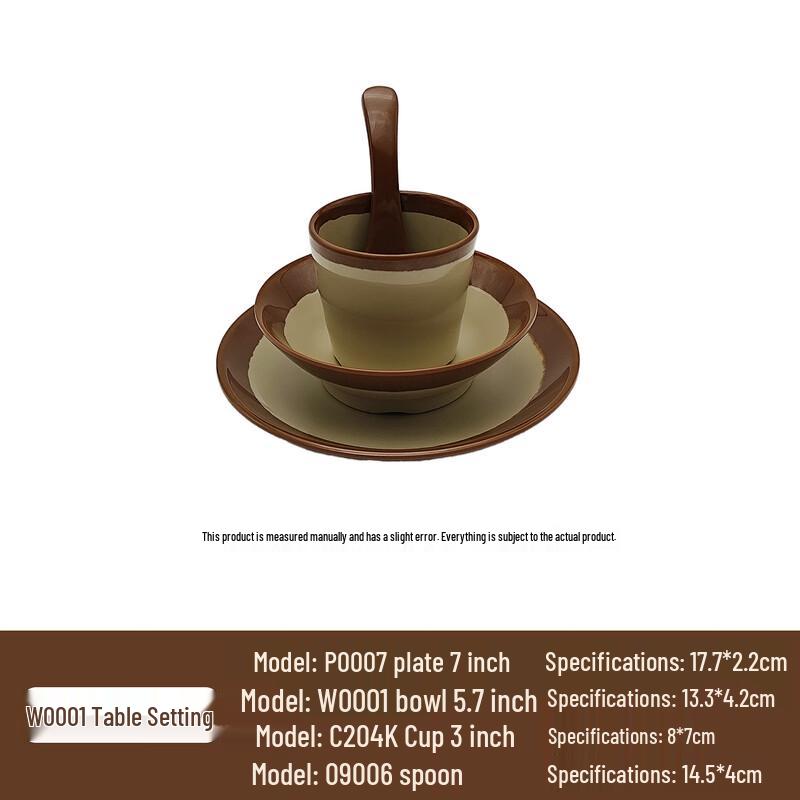 

Yun Duo Chinese Style Melamine Bowl Set