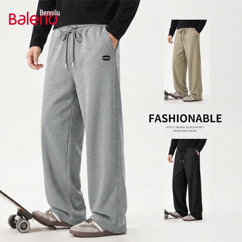Baleno Men's Casual Wide-Leg Knit Trousers