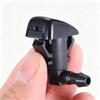 Dodge Chrysler Ford Lincoln Wiper Washer Nozzle 8E5Z17603A 5182327AA