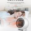 Cross-Border Cute Cartoon Mini Desktop Heater (EU/US Standard)