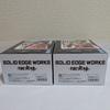 Dragon Ball Z Solid Edge Works Broly 2 Type Set
