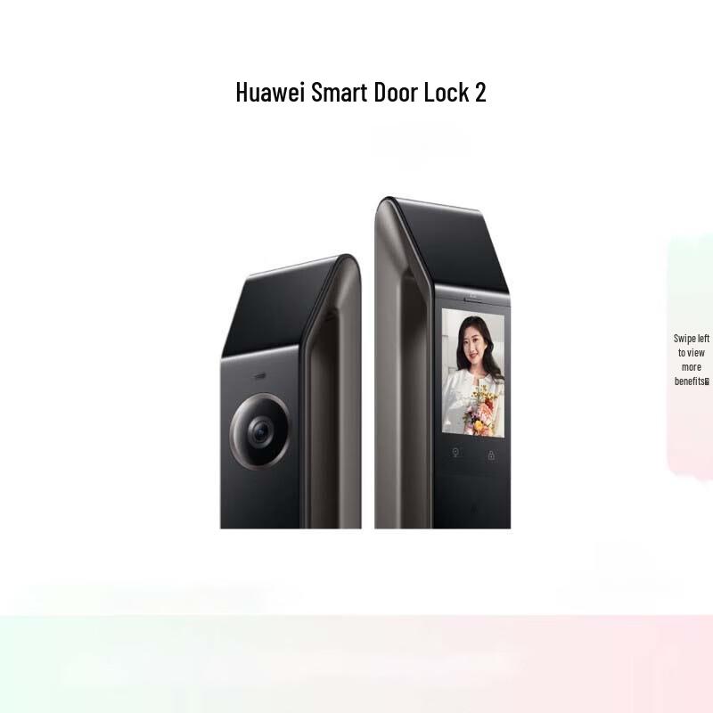 

Huawei Smart Door Lock 2 AI Palm Vein
