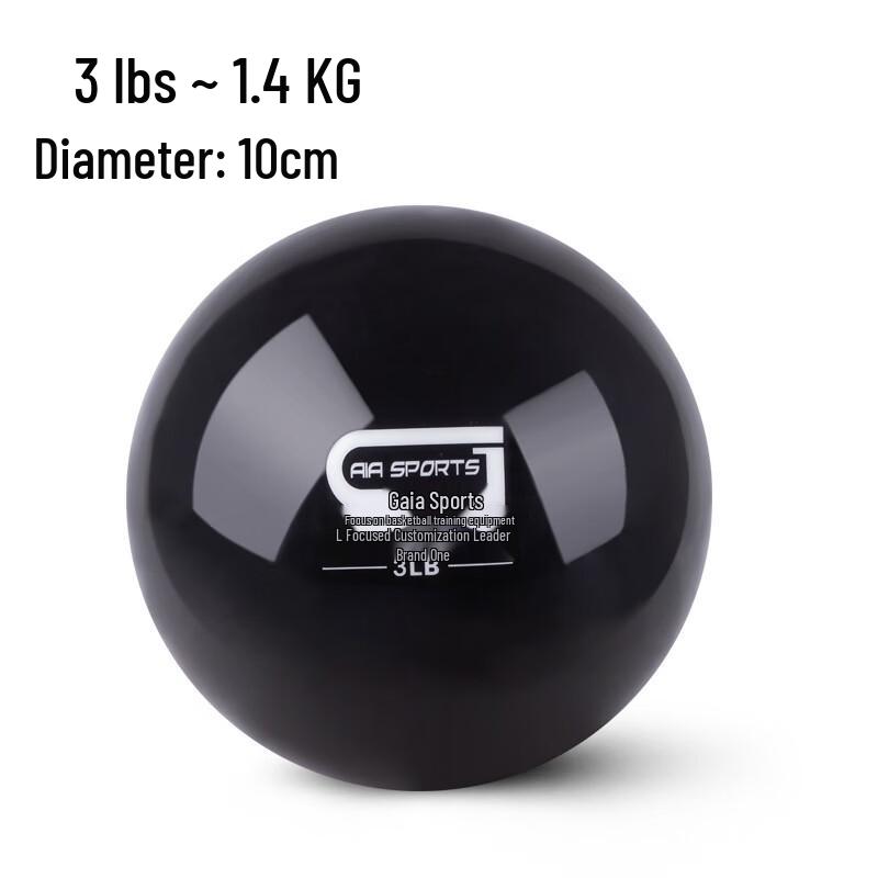 Xurin 3 lb Rubber Solid Training Basketball