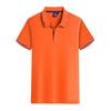 GDS 2105  180G Bora Tencel Cotton Lapel POLO Shirt