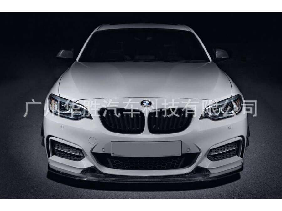 BMW 2 Series F22 Carbon Fiber EXO Style Front Lip Spoiler 3D Design.