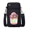 Casual mobile phone bag cute printing new messenger bag Korean version versatile small bag vertical change bag
