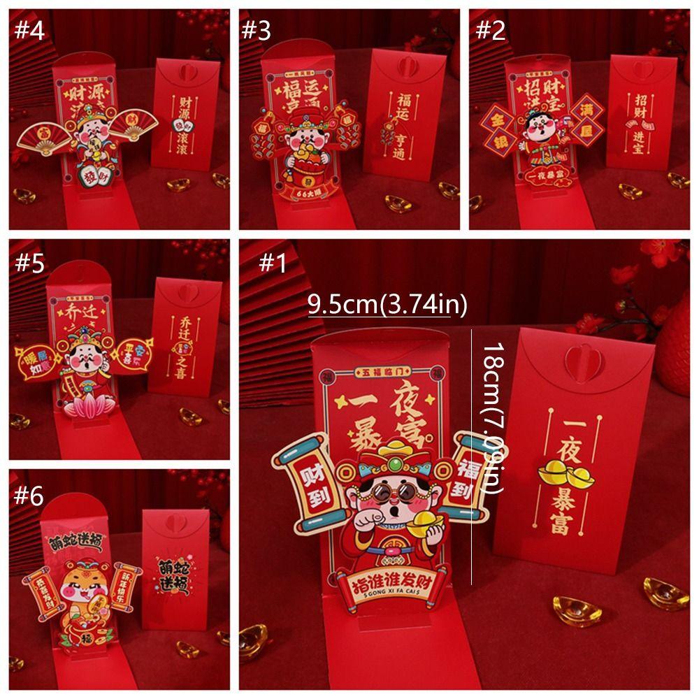Traditional 2025 Snake Year Money Packet Folding Good Luck Red Packet  Lunar New Year Gifts