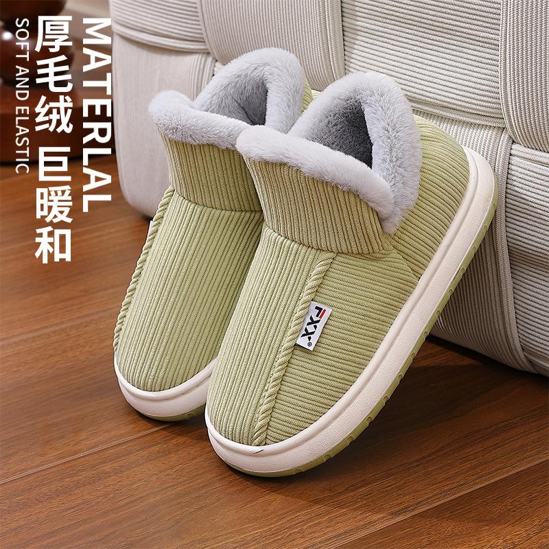 

Хлопковые тапочки мужские зимние женские флисовые утолщенные теплые нескользящие сумка и плюшевые хлопковые туфли домашние 36-37