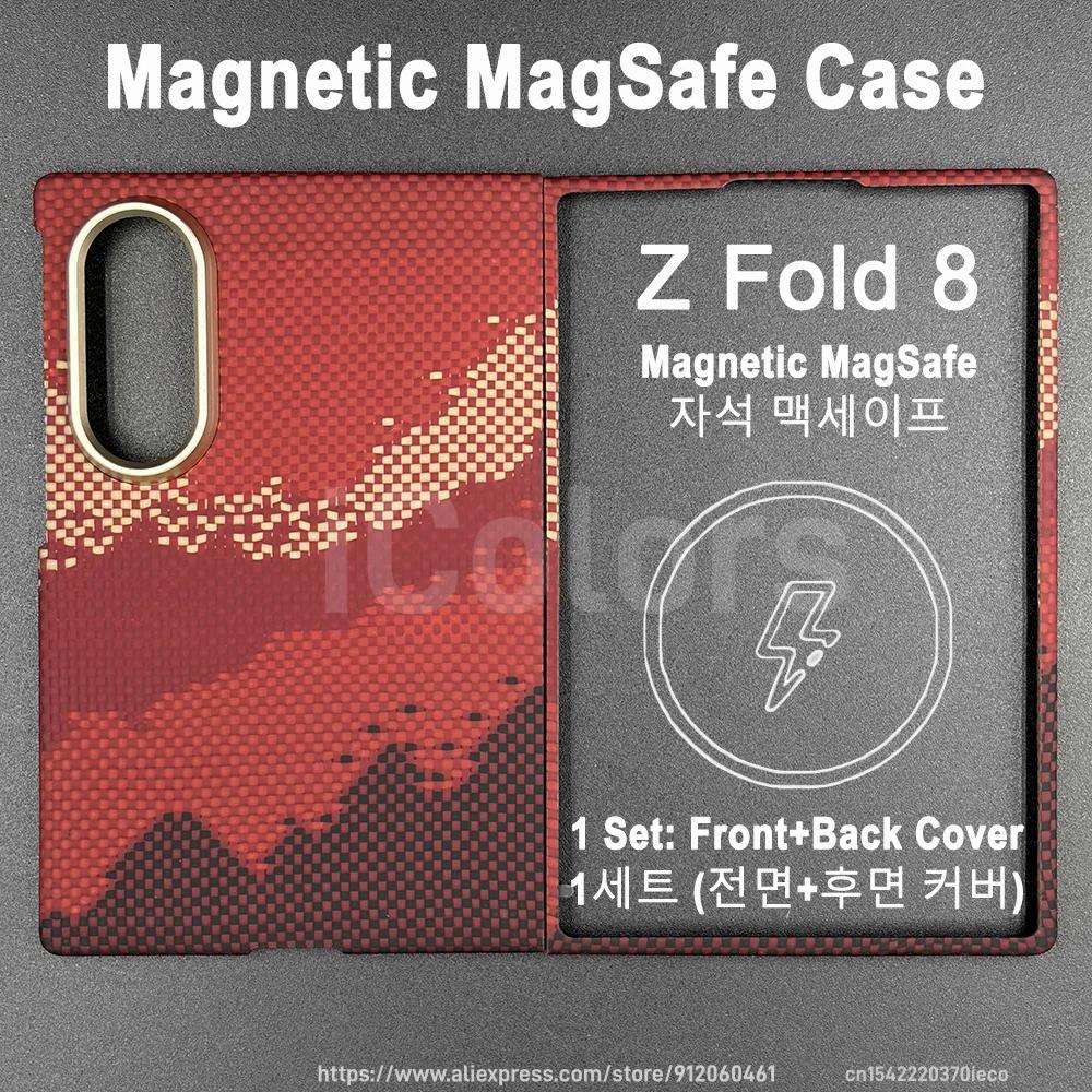 For Samsung Galaxy Z Fold 8 Magnetic Aramid Carbon Fiber Case MagSafe Charging Ultra Slim Light Fold 8 Wide Protective Cover