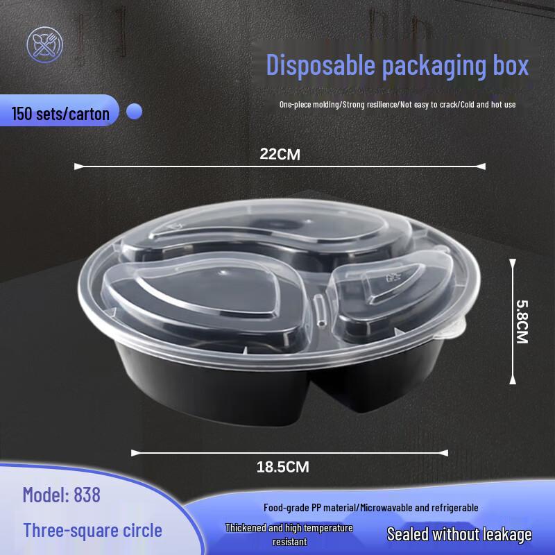 Disposable 3-Compartment Round Meal Prep Boxes
