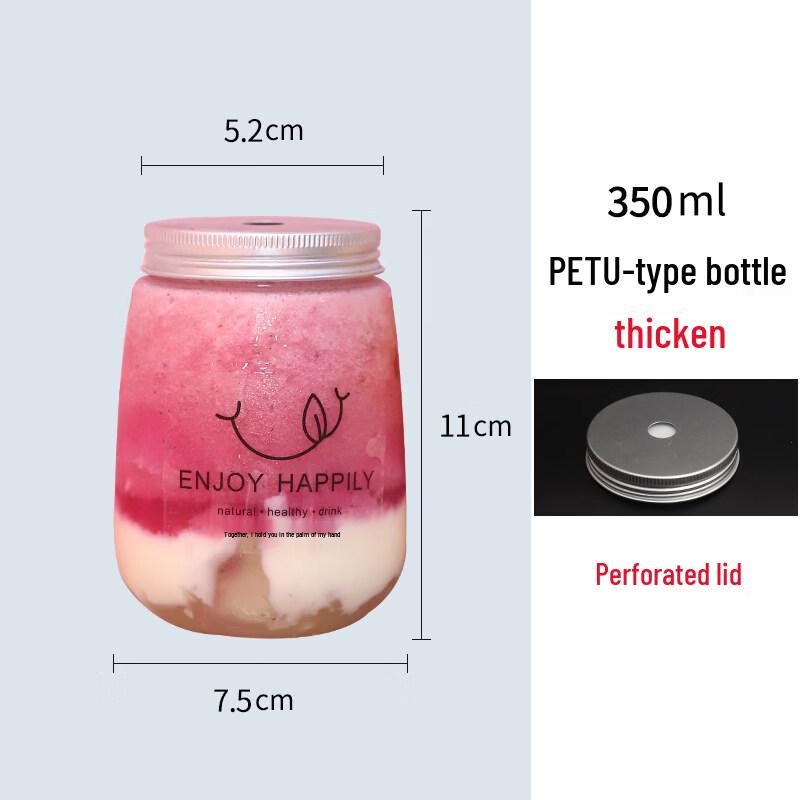 VAKADA U-Shaped Disposable Thickened Milk Tea Cup