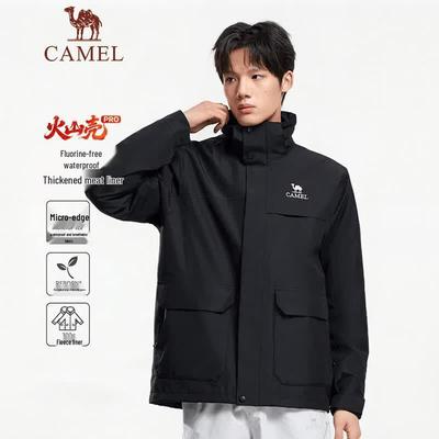 Men's 3-in-1 Fleece Lined Outdoor Jacket