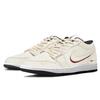 Jordan Air Jordan 1 Abrasion Resistant Height Increasing Low top Vintage Basketball Shoes Unisex Ecru 553558-153(Team1439-)