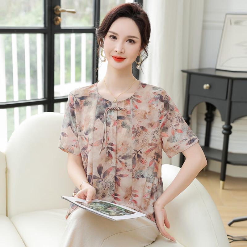 Middle-Aged Women's New Chinese Style Short Sleeve Top