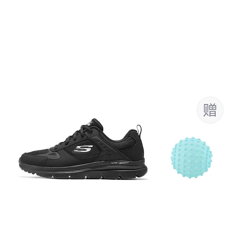 Skechers BURNS 2.0 Comfortable Low top Casual City Commuting Running Shoes Men's Black 8790230-BBK