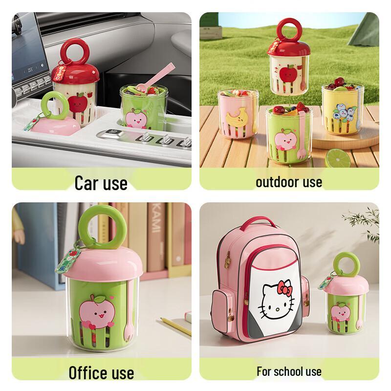 Ren Hong Portable Salad & Fruit Cup with Fork
