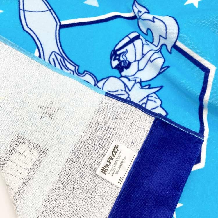 Hayashi Nap 85 x 115 Pokemon O4604 KO460400 Mehrzweckhandtuch, Größe, ca.. cm,