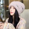 Autumn and Winter Love Knitted Warm Hat Women's Outdoor Wind and Cold Cover Ear Protection Cycling Sports Hat Hat