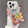 Sunflower Is Suitable for iPhone15promax/14/13 iPhone Case 12pm/16/11 New Colored Silver.