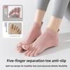 Five-finger Yoga Socks - Pure Cotton Women's Anti-slip Adult Exercise, Pilates Fitness Floor Toe-split Short Socks