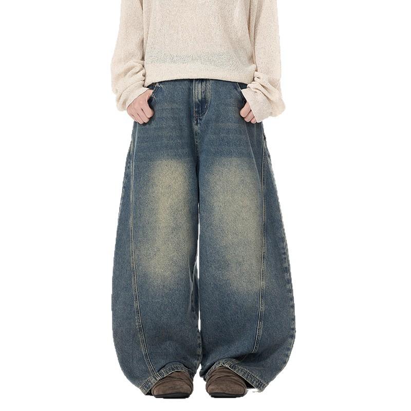 Curved Splicing Scimitar Jeans Men's and Women's Niche Loose Trendy Brand Wide Leg Pants