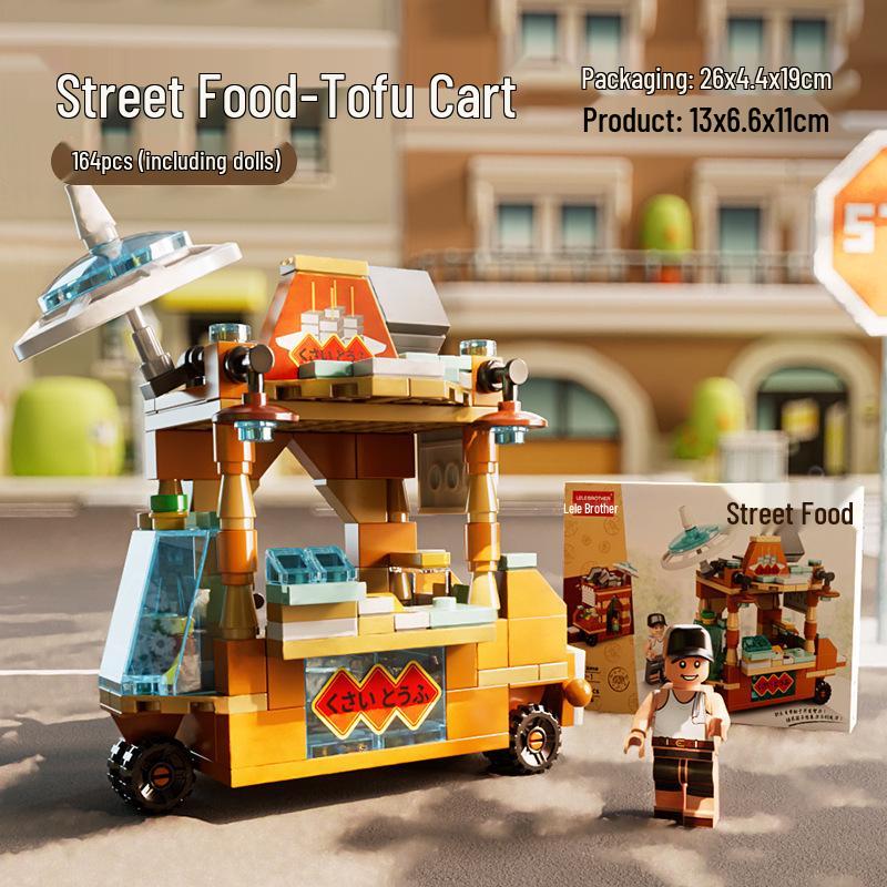 City Architecture Building Blocks Set: Compatible with Lego, Educational Toy for Boys & Girls