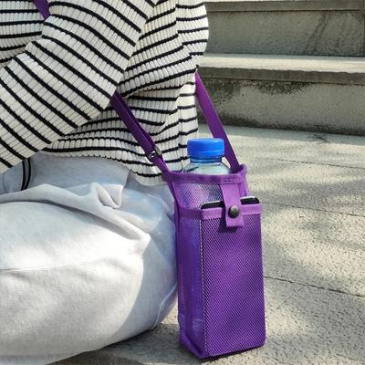 1 Stück Outdoor Umhänge-Aufbewahrungs-Netztasche Wasserbecherhülle Schutzhülle Wasserbechertasche Netz Milchtee Kinderwasserflasche Netz