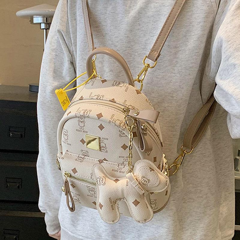 Fashion Niche Backpack Women's 2025 New Foreign Style Summer Popular Large-capacity Girls College Students Portable Backpack