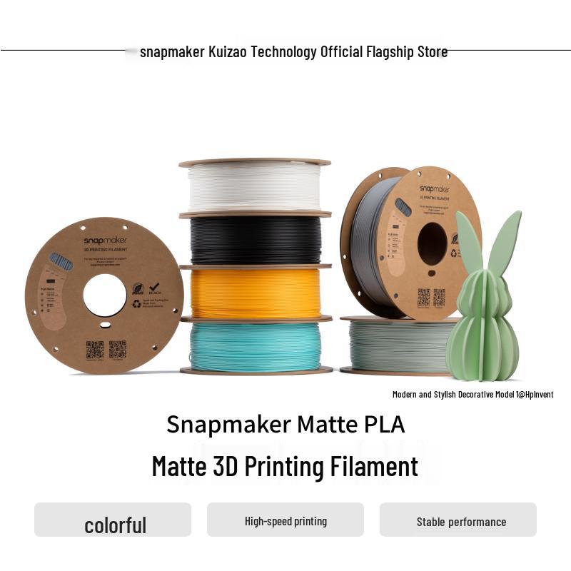 Snapmaker Matte PLA 3D Printer Filament