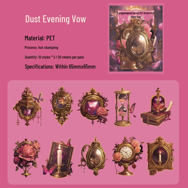 Zaomo PET Wandering Light Years Journal Stickers - Retro DIY Decorative Pack