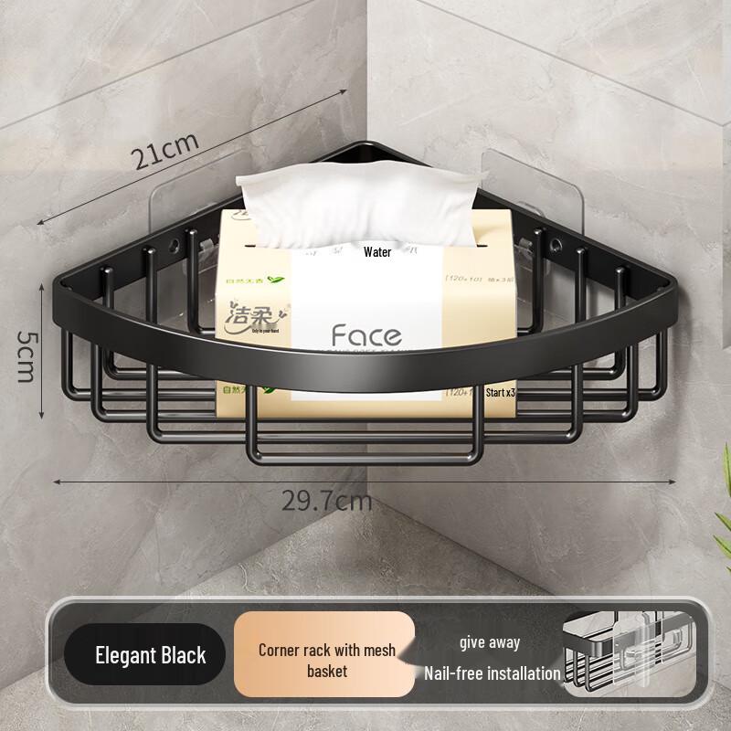 

Wall-Mounted Punch-Free Toilet Paper Holder with Mesh Basket Shelf