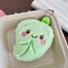 Leaf Bag Pendant Bag Charm Leafing Keyring Plush Texture Key Accessory Suitable for Fashion Ladies and Girls Present