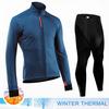 2025 Pro Team Winter Thermal Fleece Cycling Jersey Set Long Sleeve Bicycle Clothing Mtb Bike Wear Maillot Ropa Ciclismo Cycling