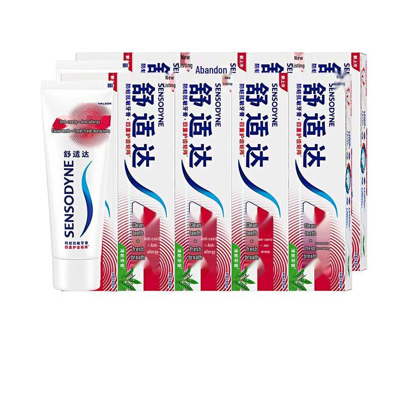 Sensodyne Anti-Cavity Anti-Sensitivity Fresh Tea Toothpaste (10x100g)