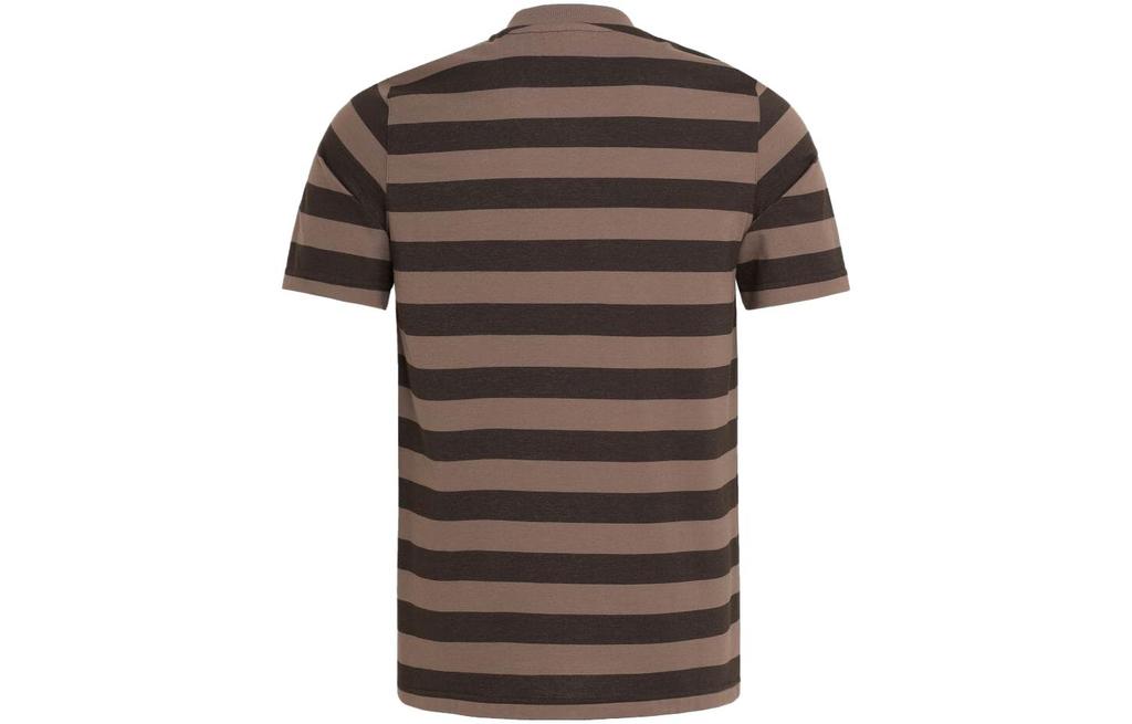 adidas Originals T-Shirt Herren Dunkelbraun IR7586