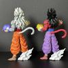 28CM Anime Dragon Ball Z Figure SSJ4 Gohan Action Figure luminous Sphere PVC Collection Model Toys Gifts