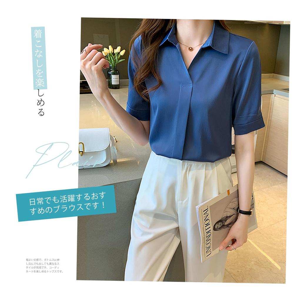 Blouse with Short Cool To the Large Body Breathable [MEME XTRA] Women's Collar, V-neck, Sleeves, Top, Office, Thin, Touch, Casual, Loose, Cool,