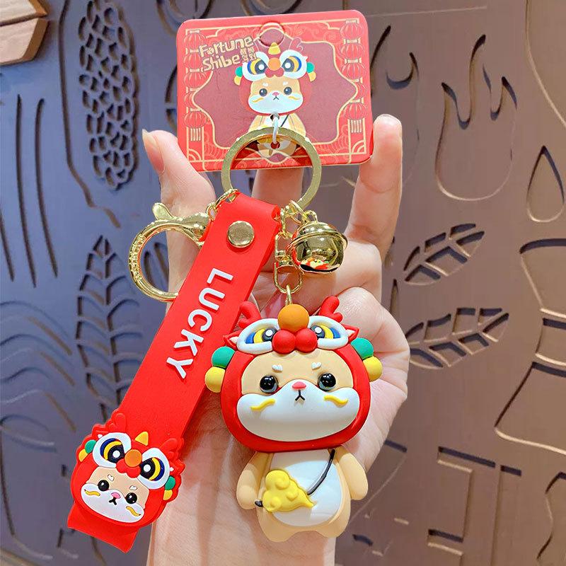 Cartoon Chenlong Small Wealth Firewood Keychain Pendant Couple Car Bag Doll Key Chain Small Gift