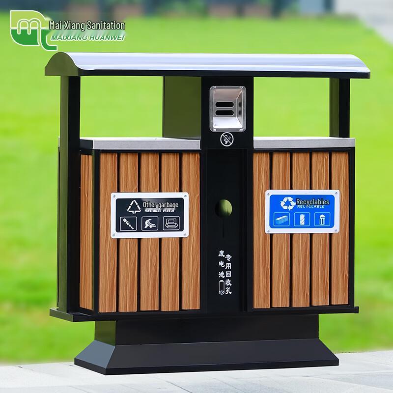 Maixiang Outdoor Commercial Stainless Steel & Wood Waste Bin