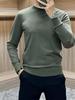 2024 Autumn Men's High-Stretch Knit Long Sleeve Base Layer Shirt