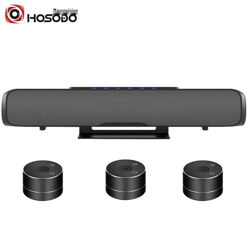 

Hongshidao HSD-U3X Wireless Omnidirectional Conference Microphone (CN version)