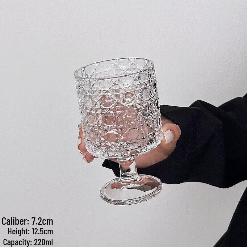 Vintage Sunflower Embossed Stemmed Glass Cup