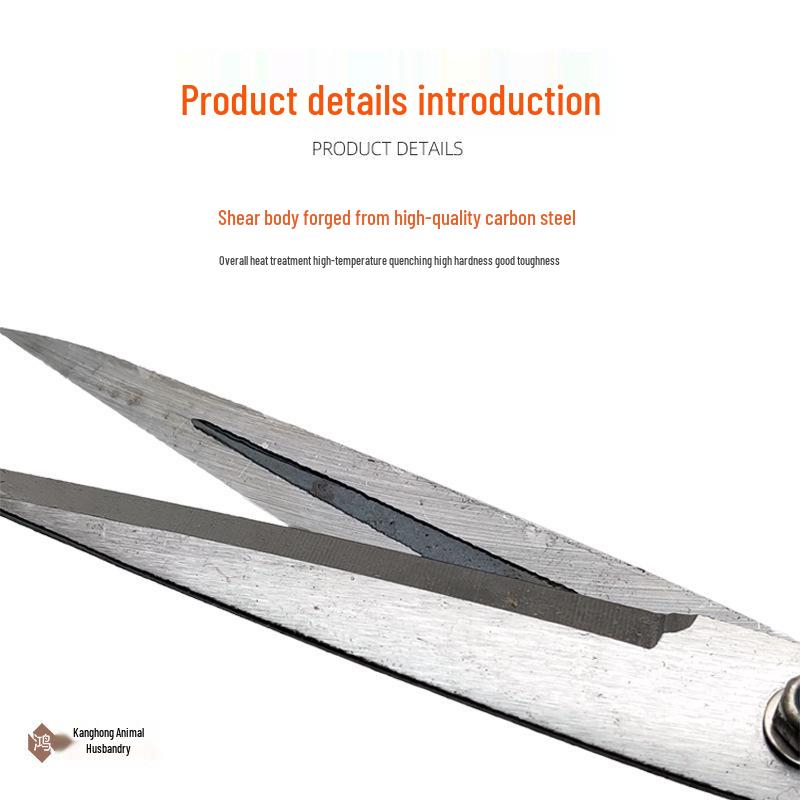 Manual Crank Large Wool Shearing Scissors for Sheep, Rabbit, and Dog Hair Trimming